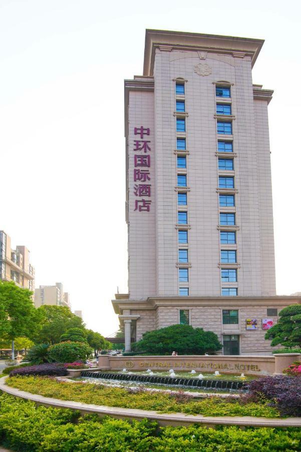 Central International Hotel Шанхай Екстериор снимка